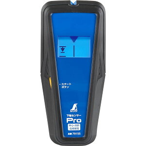 V 79155 Pro [nZT[(SE[EdTm)]