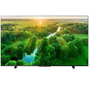 テレビ 65V型 東芝 TOSHIBA レグザ REGZA 65Z570L Z570L 地上・BS・CSデジタル4Kチューナー内蔵 液晶テレビ 65型 65インチ エクプラ特選