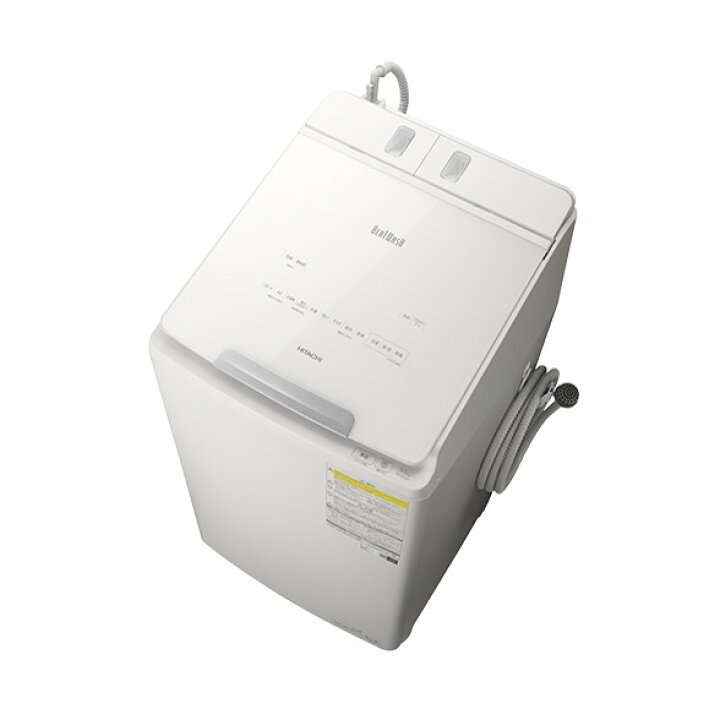 楽天市場】日立 BW-DX90H ホワイト ビートウォッシュ [洗濯乾燥機 