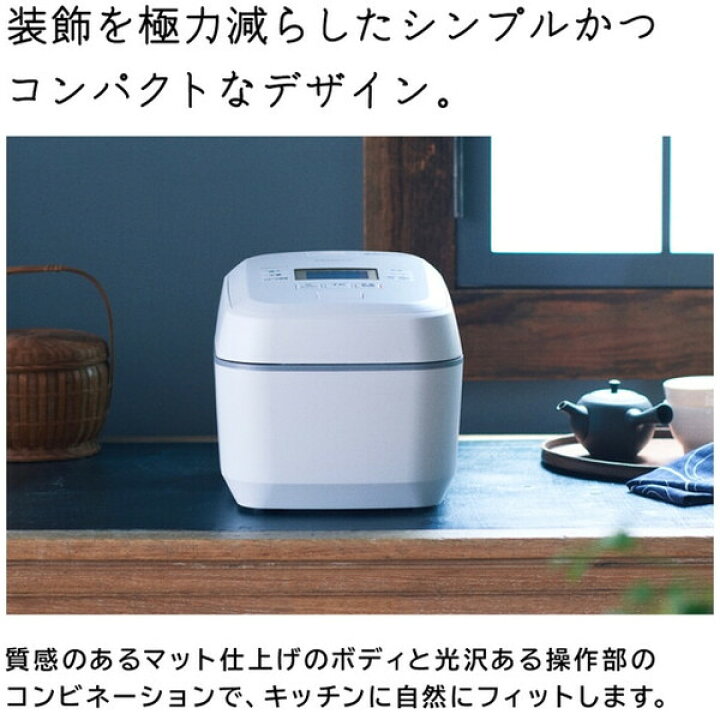 楽天市場】日立 RZ-V100FM(W) フロストホワイト ふっくら御膳 [圧力 