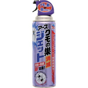 A[X N̑ŃWFbg 450ml