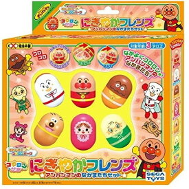 セガフェイブ アンパンマン それいけ！コロロンパーク コロロンだま にぎやかフレンズ アンパンマンのなかまたちセット 誕生日 クリスマス プレゼント