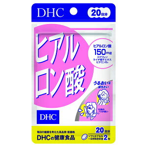 DHC 20 qA_ 40