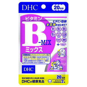DHC 20 r^~B~bNX 40