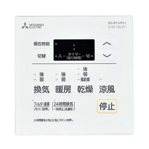 MITSUBISHI P-143SW5 [oXEg[ECVXep Rg[XCb`]