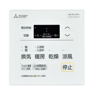 MITSUBISHI P-121SW5 [oXEg[ECVXep Rg[XCb`(CAp)]