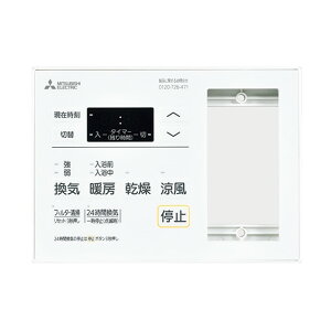 MITSUBISHI P-121SW5-T [oXEg[ECVXep Rg[XCb`(CAp)]