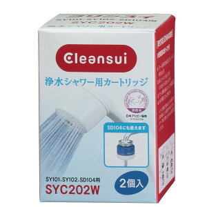 OHP~JENXC SYC202W [SY102pJ[gbW (2)]