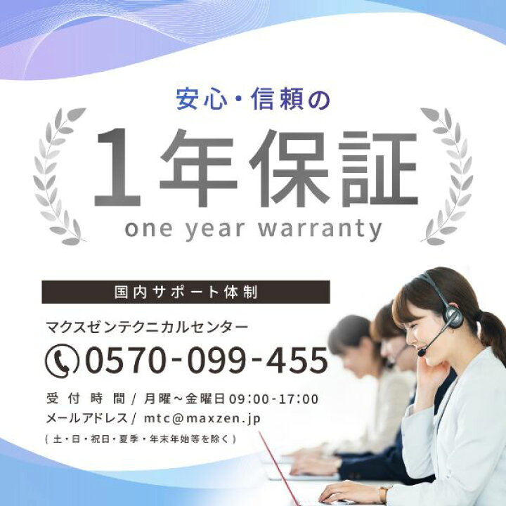 楽天市場】【☆1000円クーポン 10/31 10:00まで】冷蔵庫 小型 2ドア 112L 新生活 ひとり暮らし 一人暮らし コンパクト 右開き オフィス 単身 おしゃれ ガンメタリック 1年保証 MAXZEN JR112ML01GM mRCPjo セカンド冷凍庫 : XPRICE楽天市場店 楽天市場】【☆1000円クーポン 10/31 10:00まで】冷蔵庫 小型 2ドア 112L 新生活 ひとり暮らし 一人暮らし コンパクト 右開き オフィス 単身 おしゃれ ガンメタリック 1年保証 MAXZEN JR112ML01GM mRCPjo セカンド冷凍庫 : XPRICE楽天市場店