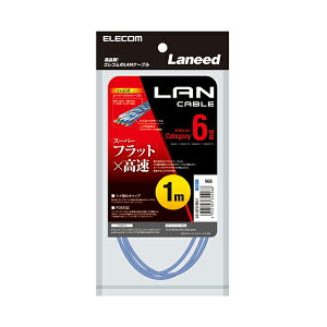 ELECOM LD-GF2/BU1 �u���[ [ �J�e�S���[6�Ή�LAN�P�[�u�� �t���b�g 1m ]
