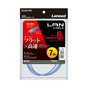 ELECOM LD-GF2/BU7 u[ [ JeS[6ΉLANP[u tbg 7.0m ]