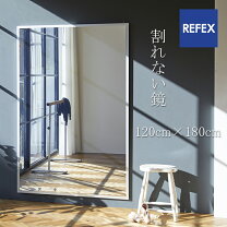 楽天市場】180 120（壁掛け｜鏡）：インテリア・寝具・収納の通販