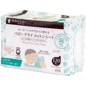 IITLfBJ _bR xr[hCRbgV[g 120