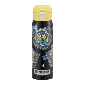 XeX^b`}O{g 480ml STOT5