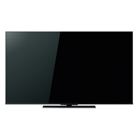 【4/25限定!エントリー&抽選で最大100%Pバック】テレビ 65インチ 東芝 レグザ 65Z770L 4Kテレビ REGZA 地上 BS CSデジタル VOD 4Kチューナー内蔵 LED液晶テレビ 新生活 買い替え