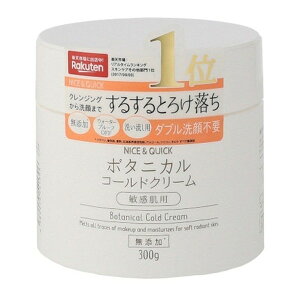 NWO iCX&NCbN {^jJ R[hN[ 300g CNƂ ϗƂ }bT[W Y q _usv XLPA iCXAhNCbN NICE&QUICK {[eh