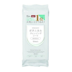 �N�����W���O�V�[�g �i�C�X&�N�C�b�N �{�^�j�J���N�����W���O�V�[�g 50�� ���C�N���Ƃ� ���ϗ��Ƃ� �X�L���P�A ���Y�� �q���� ��� ���ϐ� ���Z �i�C�X�A���h�N�C�b�N NICE&QUICK �{�[�e�h���[