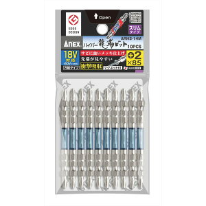 ANEX�i���Ð��쏊�j �n�C�p�[���x�r�b�g �X�����^�C�v 10�{�g +2×85mm No.ARHS-14M