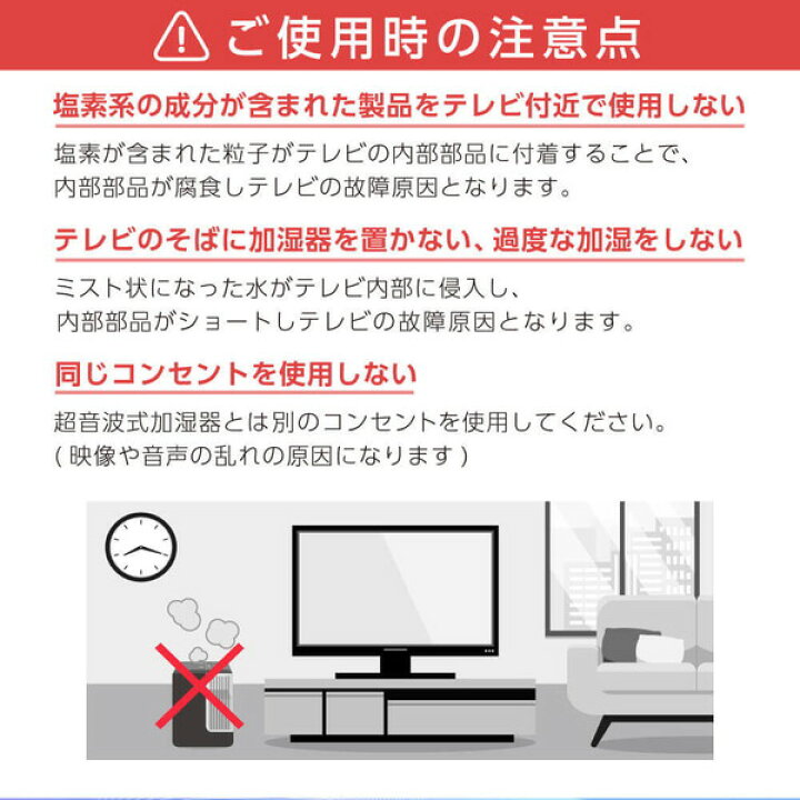 楽天市場】テレビ 24型 液晶テレビ Wチューナー 裏録画 外付けHDD録画機能 24インチ 24V 地上・BS・110度CSデジタル VAパネル HDMI2系統 ハイビジョン MAXZEN J24CHS06 : XPRICE楽天市場店 楽天市場】テレビ 24型 液晶テレビ Wチューナー 裏録画 外付けHDD録画機能 24インチ 24V 地上・BS・110度CSデジタル VAパネル HDMI2系統 ハイビジョン MAXZEN J24CHS06 : XPRICE楽天市場店