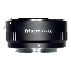 fringer FR-FTX1 [スマートマウントアダプター (ニコンFマウントレンズ → 富士フイルムXマウント変換）電子接点付き]