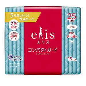 �剤���� �G���X �R���p�N�g�K�[�h ���ɑ������p �H�� 25cm 19����