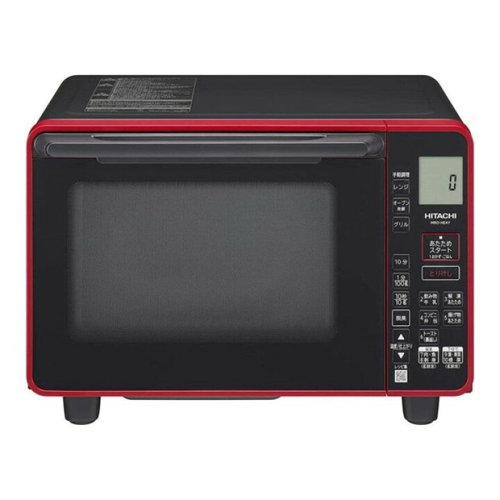 楽天市場】電子レンジ 22L 日立 MRO-HE4Y レッド レンジ グリル 