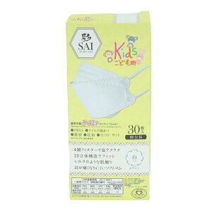  3D q}XN --SAI zCg 30