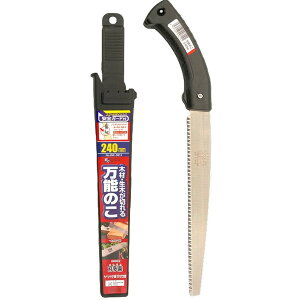 yGg[P5{!1410:00-1623:59z ΋H ny \mR 240mm t֐n INK-0614