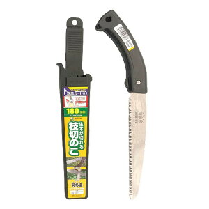 ΋H ny Tt}؋ 180mm INK-0706