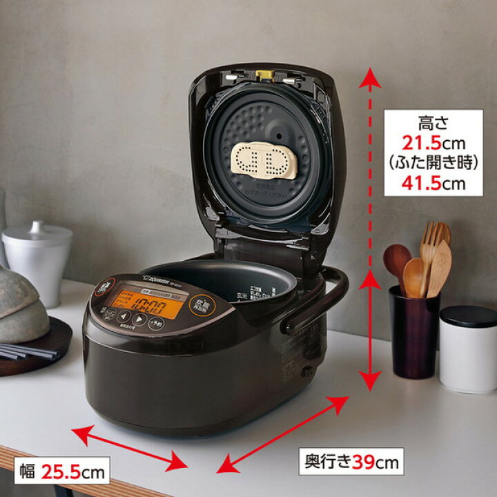 楽天市場】【レビュー投稿でお米プレゼント】 炊飯器 象印 5.5合 NP 