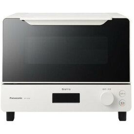 【4/25限定!エントリー&抽選で最大100%Pバック】PANASONIC NT-D700-W ホワイト ビストロ [オーブントースター(1300W)]