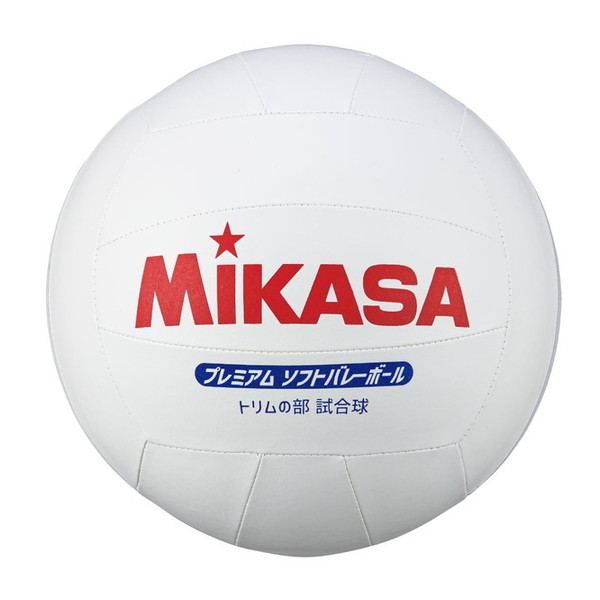 MIKASA ミカサ ﾄﾘﾑの部専用球 プレミアムソフトバレーボール PSV79