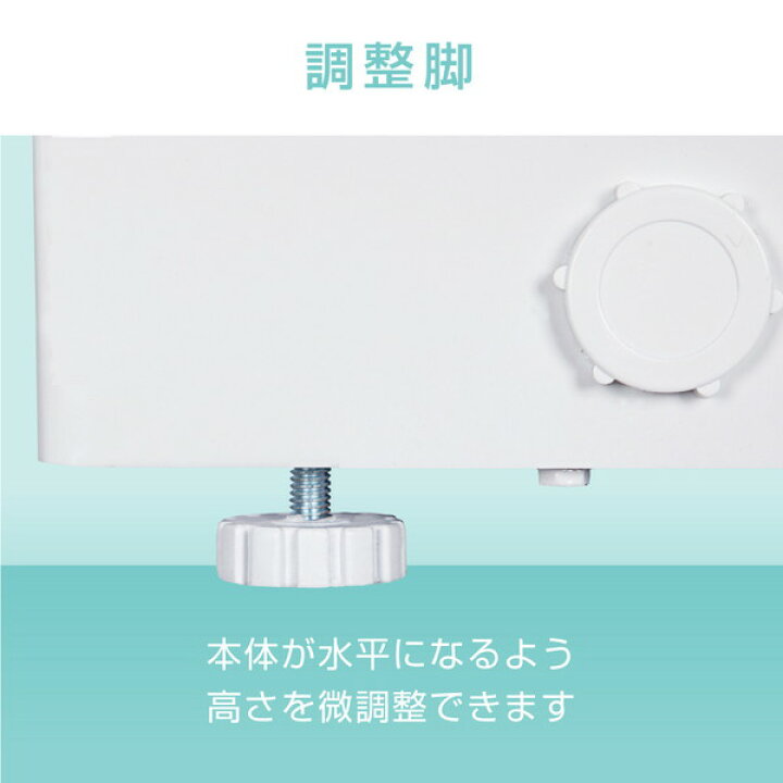 楽天市場】冷凍庫 66L 家庭用 業務用 ノンフロン チェストフリーザー 
