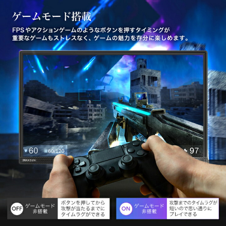 テレビ 24型 液晶テレビ ダブルチューナー 24インチ 裏録画 ゲームモード搭載 メーカー1年保証 地上・BS・110度CSデジタル ハイビジョン 外付けHDD録画機能 HDMI2系統 VAパネル 壁掛け対応 MAXZEN J24CH06 レビューCP500 XPRICE テレビ 24型 液晶テレビ 24インチ 24V 地上・BS・110度CSデジタル 外付けHDD録画機能 HDMI2系統 VAパネル MAXZEN J24SK05S V7d5p マクスゼン