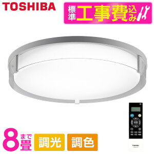  NLEH08022A-LC WݒuHZbg [LEDV[OCg (`8/FE) Rt] r[CP300