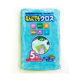 ニッコー なんにでもクロス 5枚入