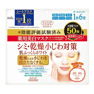 yGg[P5{!1410:00-1623:59z R[Z[RX|[g NA^[ p zCg }XN 50