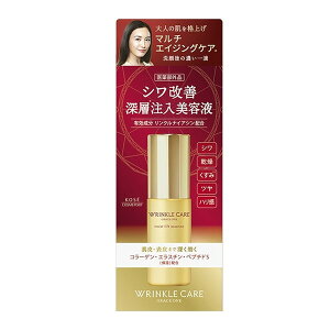 R[Z[RX|[g OCX  NPA CXgtg GbZX