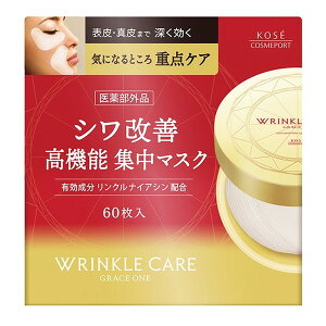 yGg[P5{!1410:00-1623:59z R[Z[RX|[g OCX  NPA RZg[gX|bc}XN 60