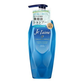 コーセーコスメポート ジュレーム iP タラソリペア 補修美容液シャンプー (モイスト&スムース)