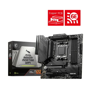 MSI MAG B650M MORTAR WIFI [}U[{[h]