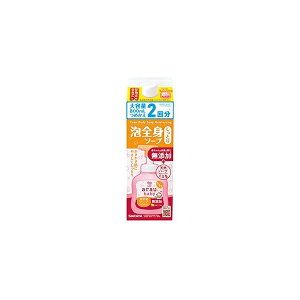 サラヤ アラウ・ベビー 泡全身ソープしっとり 詰換 800ml