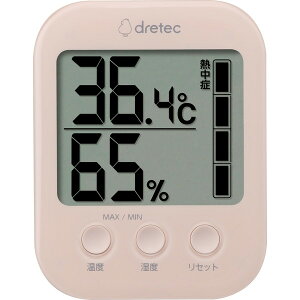 DRETEC O-401PK sN fW^xv uXtBv