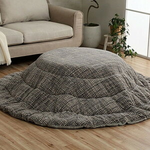 zc CPqRER[|[V 1181770136011 m[g ~` 􂦂 n O[ 185cm g