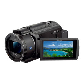 SONY FDR-AX45A/B ブラック [デジタル4Kビデオカメラレコーダー (4K対応・64GB)]