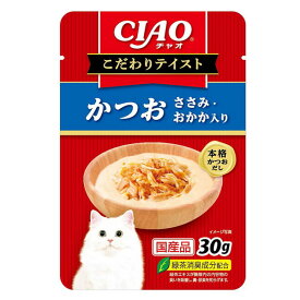 【6/5限定!エントリー&抽選で最大100%Pバック】 いなばペットフード キャットフード ウェット CIAO こだわりテイスト パウチ 猫用 30g 国産 ペーストタイプ かつお ささみ・おかか入り エクプラ特選