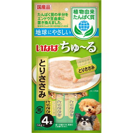 いなばペットフード いなば ちゅ～る おやつ 犬用 14g×4本 国産 スナック 植物由来たんぱく質 とりささみ ちゅーる チュール エクプラ特選