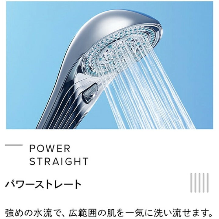 新品未使用 リファファインバブルS RS-AF15A ReFa シャワーヘッド  