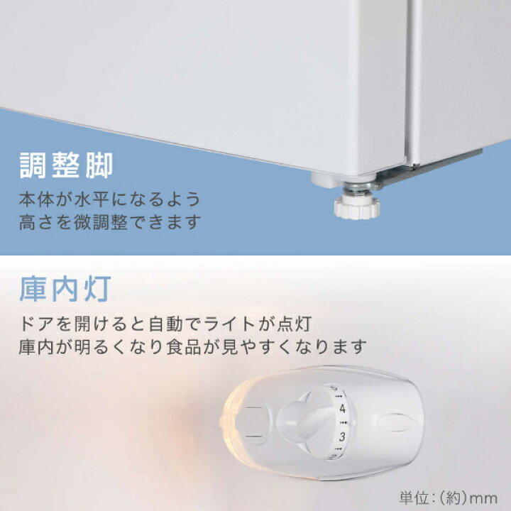 楽天市場】冷蔵庫 117L MAXZEN マクスゼン 小型 2ドア 新生活 ひとり 
