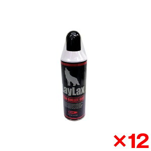 y12ZbgzLayLax nCobgKX152a satellite